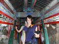 Beijing (170)
